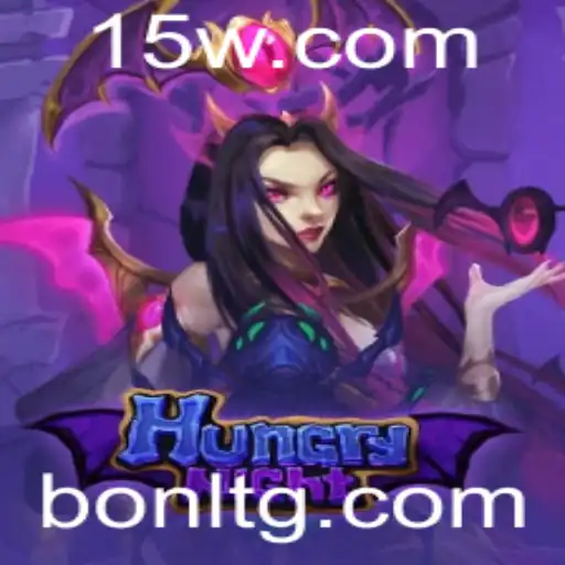 Explorando o Fascinante Mundo de HungryNight: Um Guia Completo